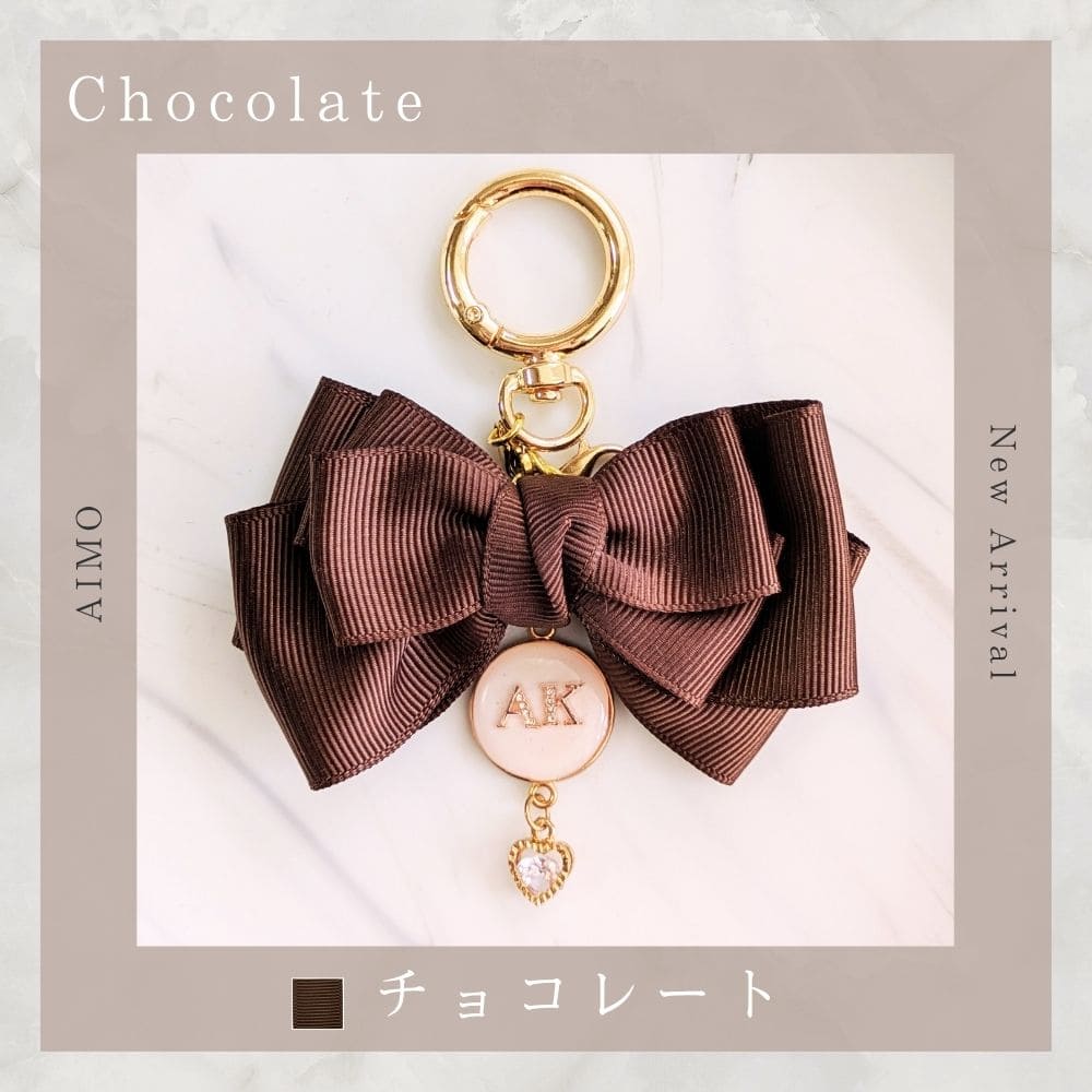 ミニリボン-チョコレート