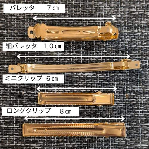 コットトンパールが可愛い♪秋色チェックリボンヘアクセ - 画像 (12)