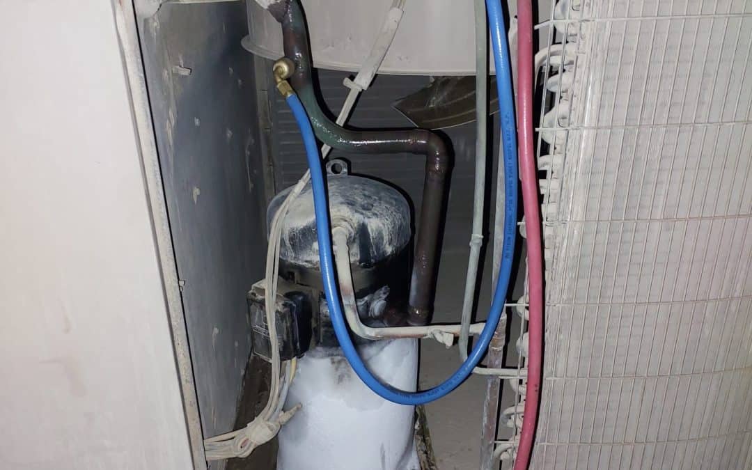 ما الذي يسبب تشكل الثلج خارج ضاغط تكييف مركزي؟