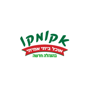 חמין