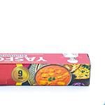 9 meters aluminium foil