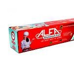 1 kg net aluminium foil roll