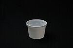 DAKON 500ml Tall Round Container - Image 3