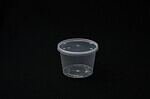 DAKON 500ml Tall Round Container - Image 2