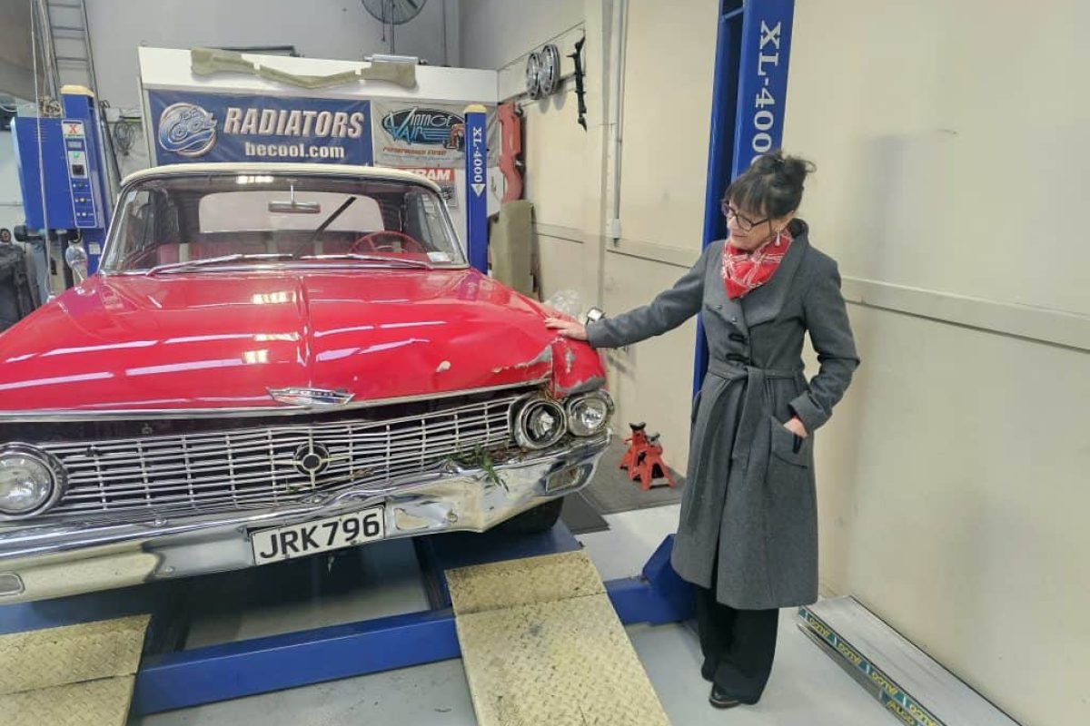 A Community That Cares