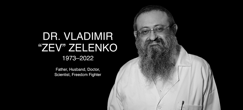Time to up our game, said late Dr Zev Zelenko 669b596f7ed9d.png