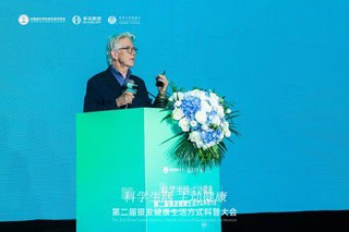 260607 P Holford China conference