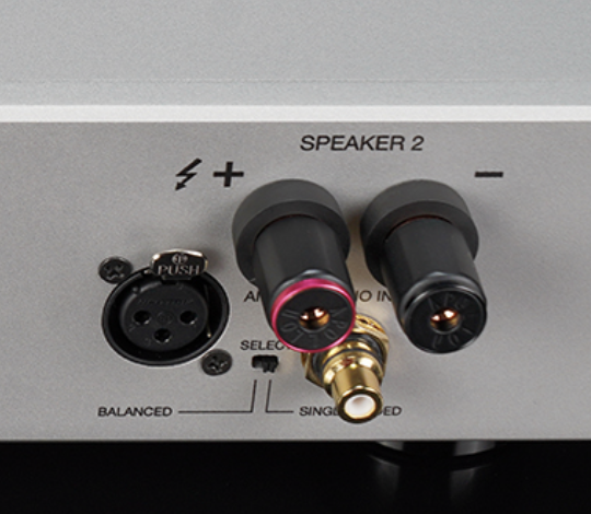 hypex-nilai500-input-connections