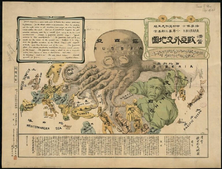 GLOBALIZÁCIÓ ÉS EGYENLŐTLENSÉG