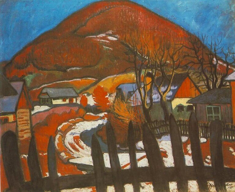 „SZÉKELY BÁNJA”