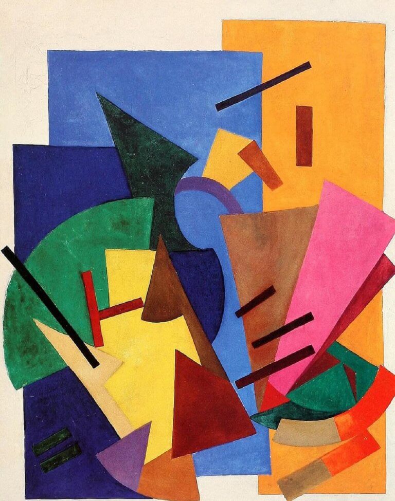 KERÜLETE ELKÉPZELHETETLEN