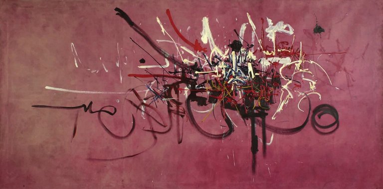 SZÍNE ÉS VISSZÁJA