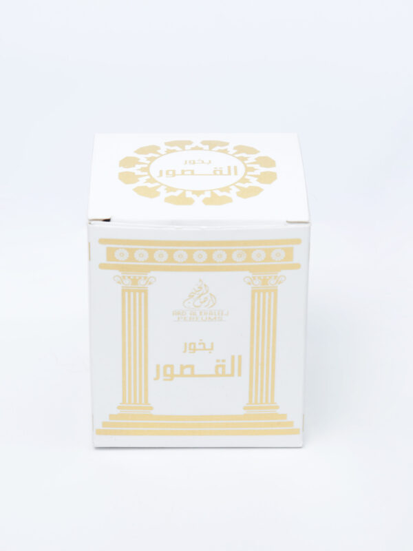 BOKHOUR QOSSOUR – Image 2