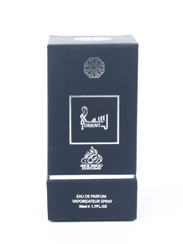 RASMI – Image 2