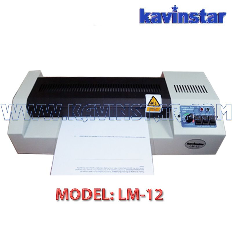 Kavinstar LM12 Desktop Lamination Machine Suitable to Laminate Upto 12 Inch Documents ( I Card to A4 & A3 Size)