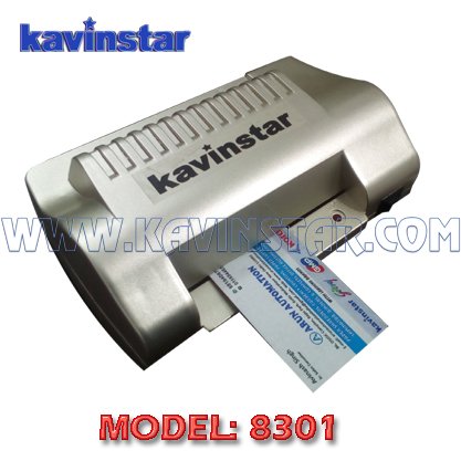 Kavinstar LM8301 Mini Pouch