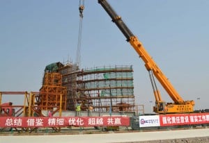 Sanmen Unit #2 April 2011