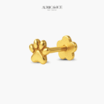 Little Paw - Image 4