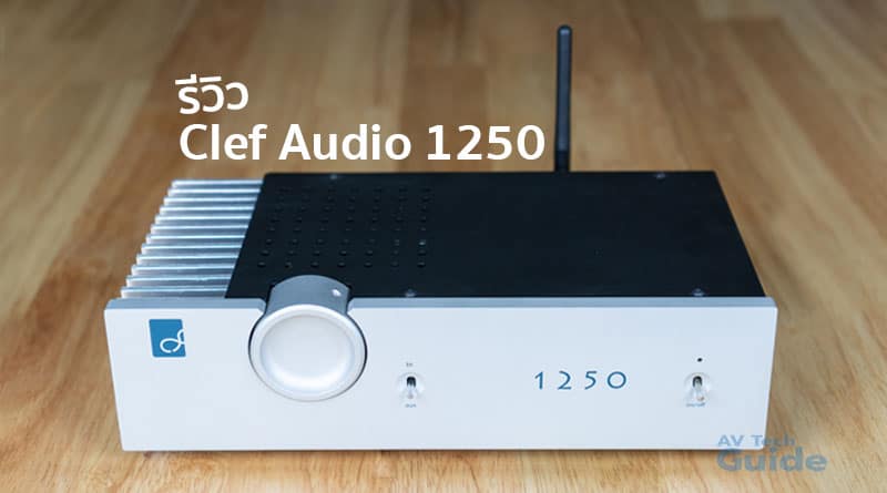 Review Clef Audio 1250 integrated amplifier with bluetooth