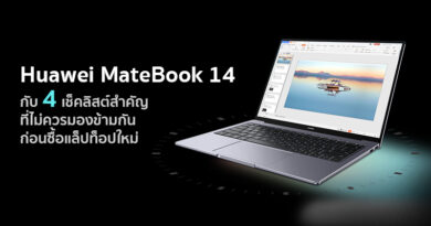Huawei MateBook 14 must have check list laptop for new gen