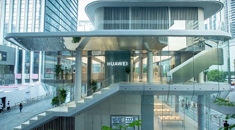 HUAWEI announces Q3 2020 business results