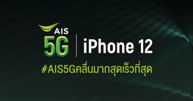 AIS 5G tease iPhone 12 5G available