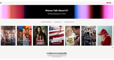 Netflix introduce wannatalkaboutit service