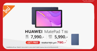 HUAWEI Better Together year end promotion HUAWEI Matepad T10s
