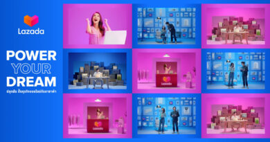 Lazada Power Your Dream campaign on 12.12 promotion