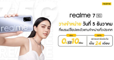 realme 7 5G first sale in Thailand
