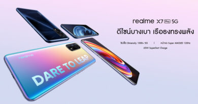 realme X7 Pro 5G preorder available