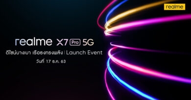 realme X7 Pro 5G slim flagship smartphone tease countdown