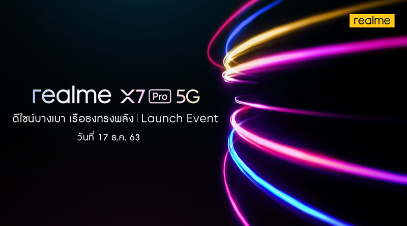 realme X7 Pro 5G slim flagship smartphone tease countdown