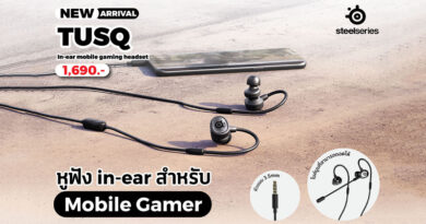 SteelSeries release TUSQ gaming earphones