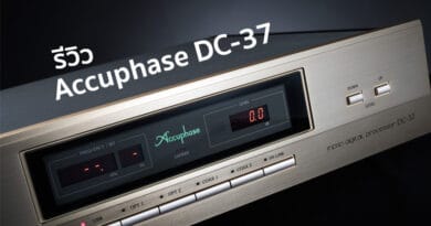 Review Accuphase DC-37 hi-res audio digital processor dac