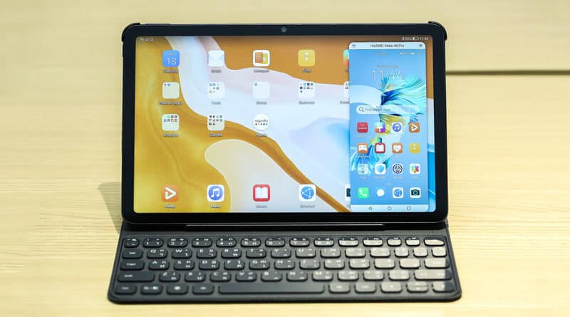 HUAWEI launches new MatePad tablet and display 23.8 inches