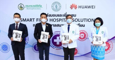 MDES joins hands with HUAWEI in supporting field hospital