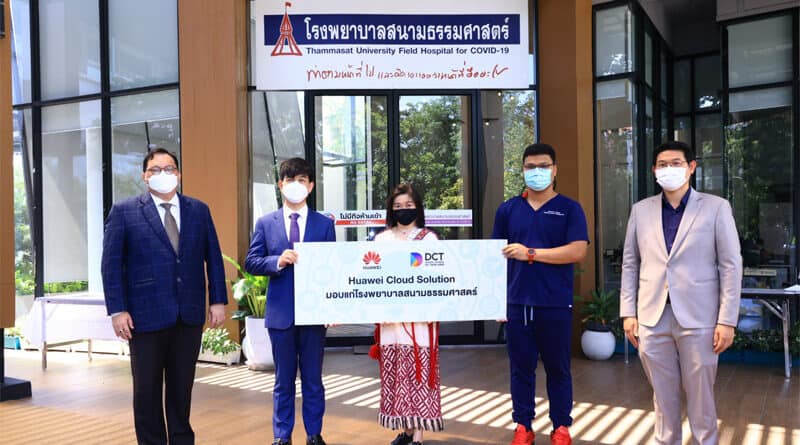 HUAWEI donates CLOUD for Thammasart field hospital