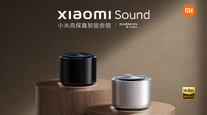 Xiaomi Sound brand's first high-end smart speaker featured hi-res audio