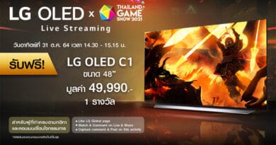 LG OLED and Thailand Game Show 2021