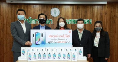 Xiaomi Redmi 10 smartphone donation to BMA