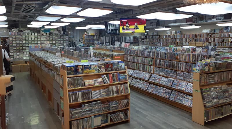 Compact Disc sales just rose for the first time in 17 years