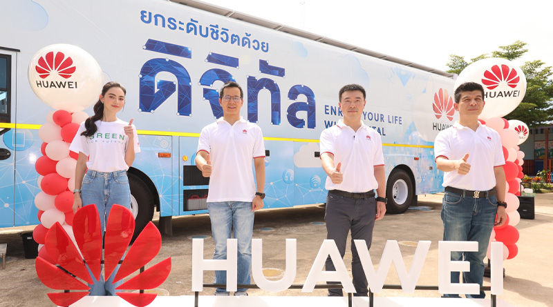 HUAWEI Digital Bus with Mai Davika
