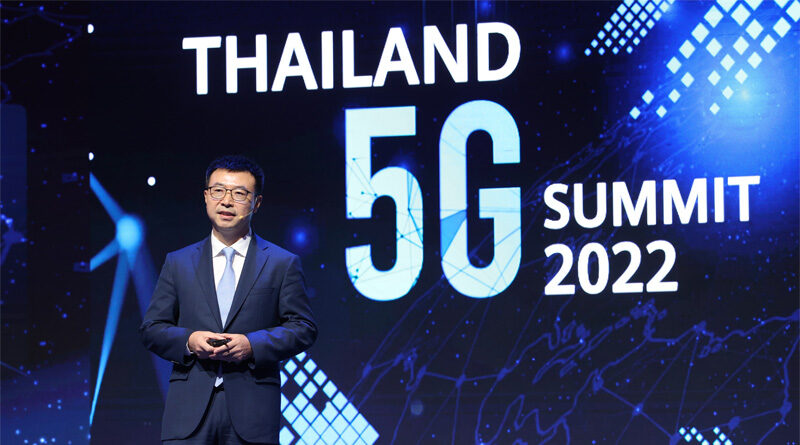 Thailand 5G Summit 2022 Day 2
