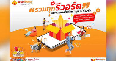 TrueMoney rewards BD campaign