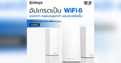 Linksys Atlas 6 & Linksys 5G WiFi 6 local launch