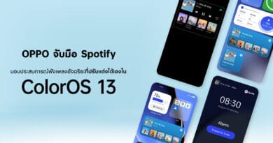 OPPO x Spotify introduce self tune experience in ColorOS 13