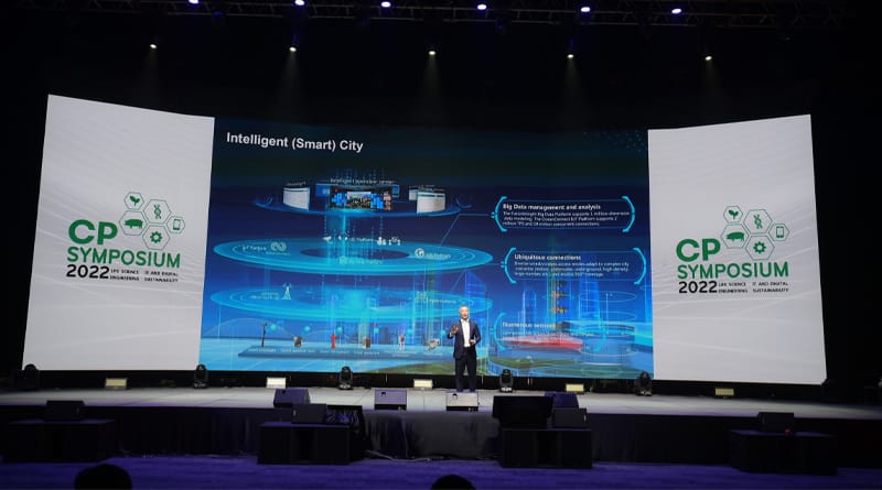 HUAWEI Industry Trends 2030
