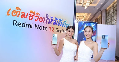 Xiaomi official launch Redmi Note 12 Series in Thailand