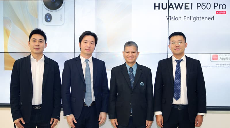 Launch HUAWEI P60 Pro x TAT